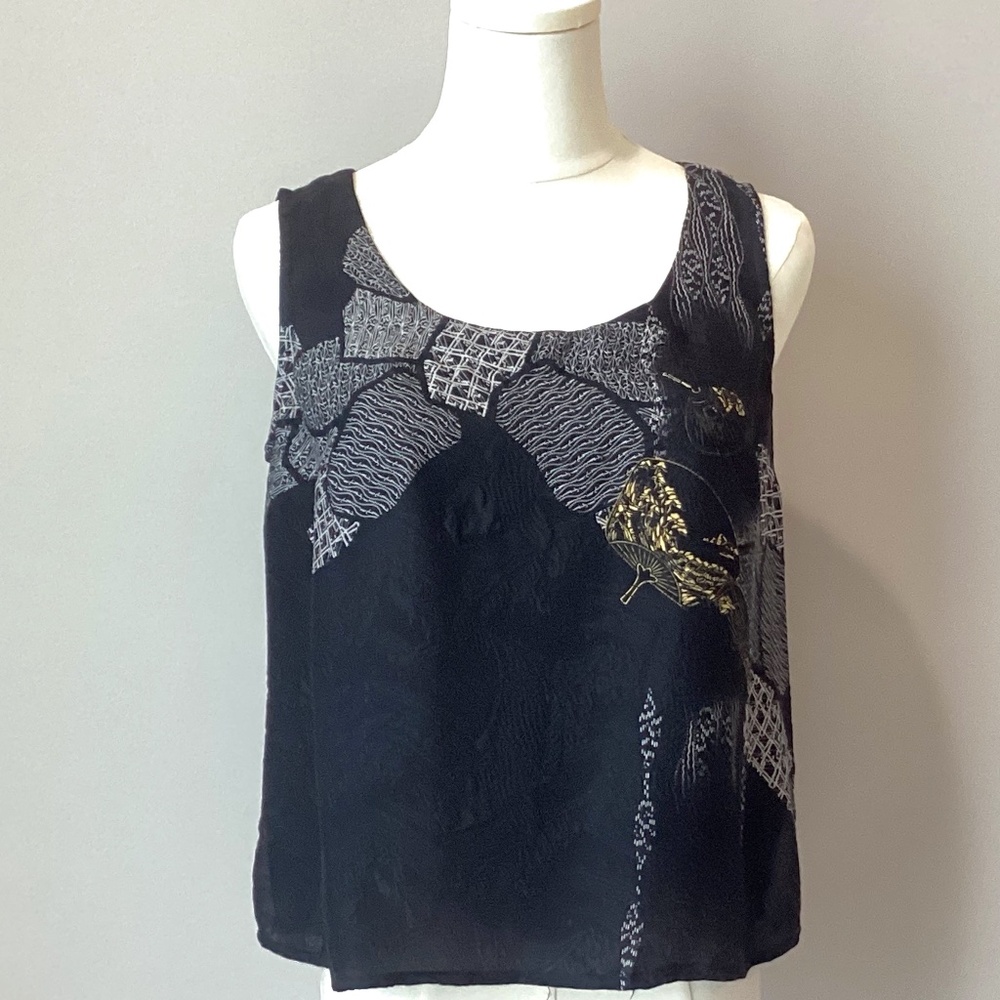 Citron Silk Floral Print Cami Tank - Petite Small